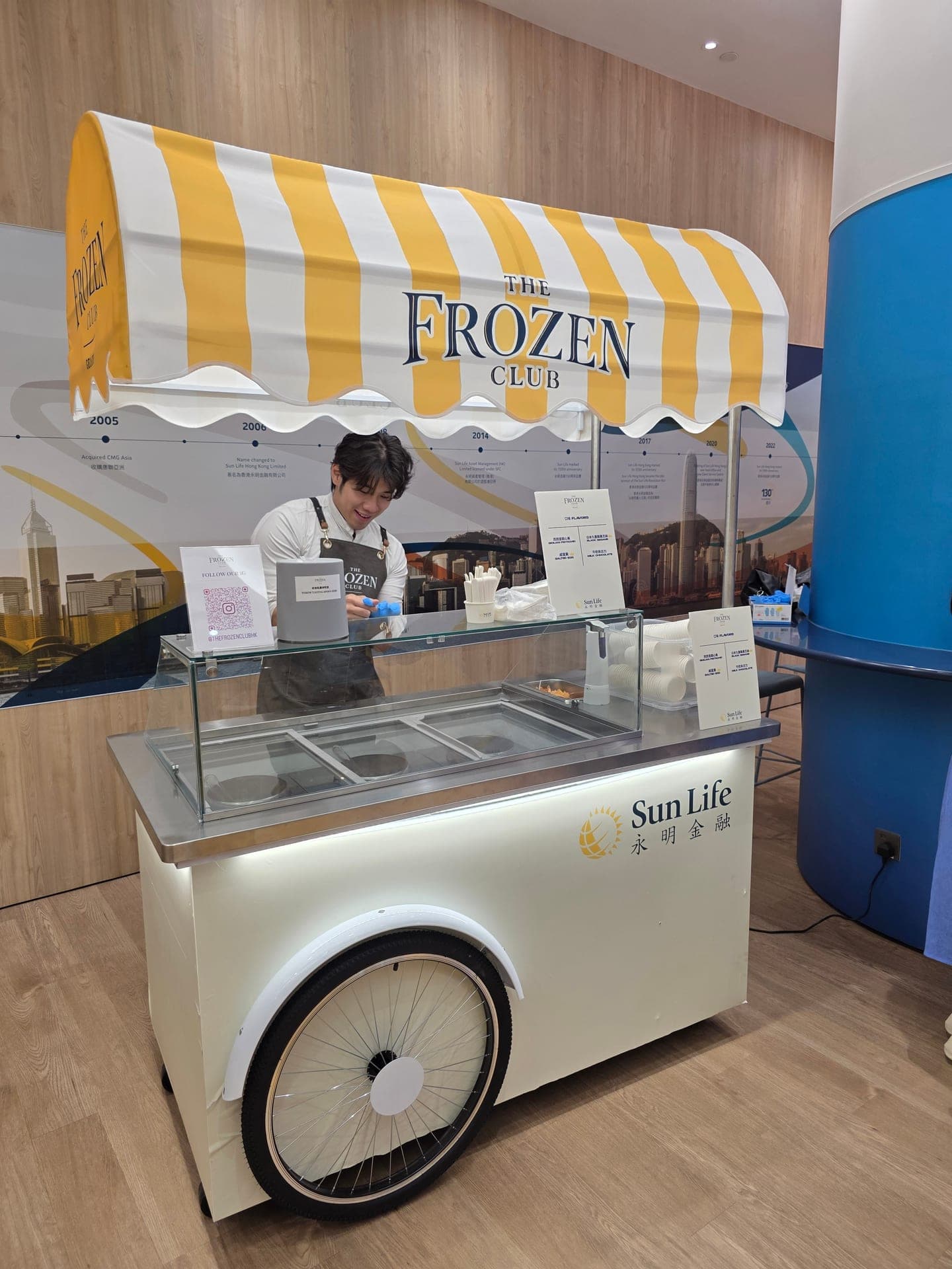 Premium gelato catering at SunLife event in Hong Kong