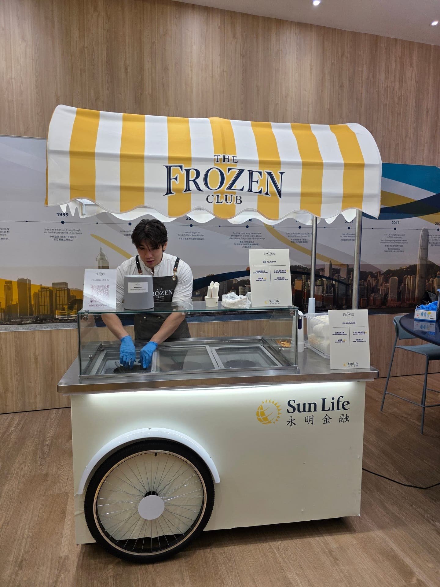 Premium gelato catering at SunLife event in Hong Kong
