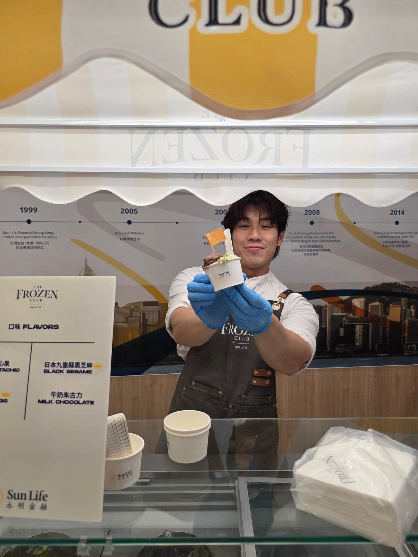 Premium gelato catering at SunLife event in Hong Kong