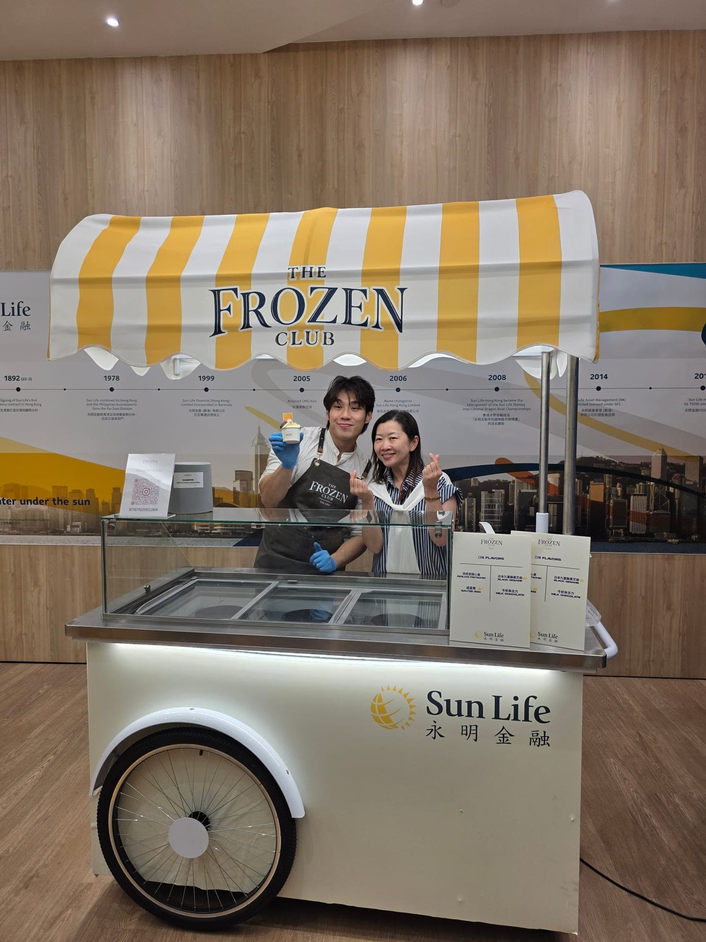 Premium gelato catering at SunLife event in Hong Kong
