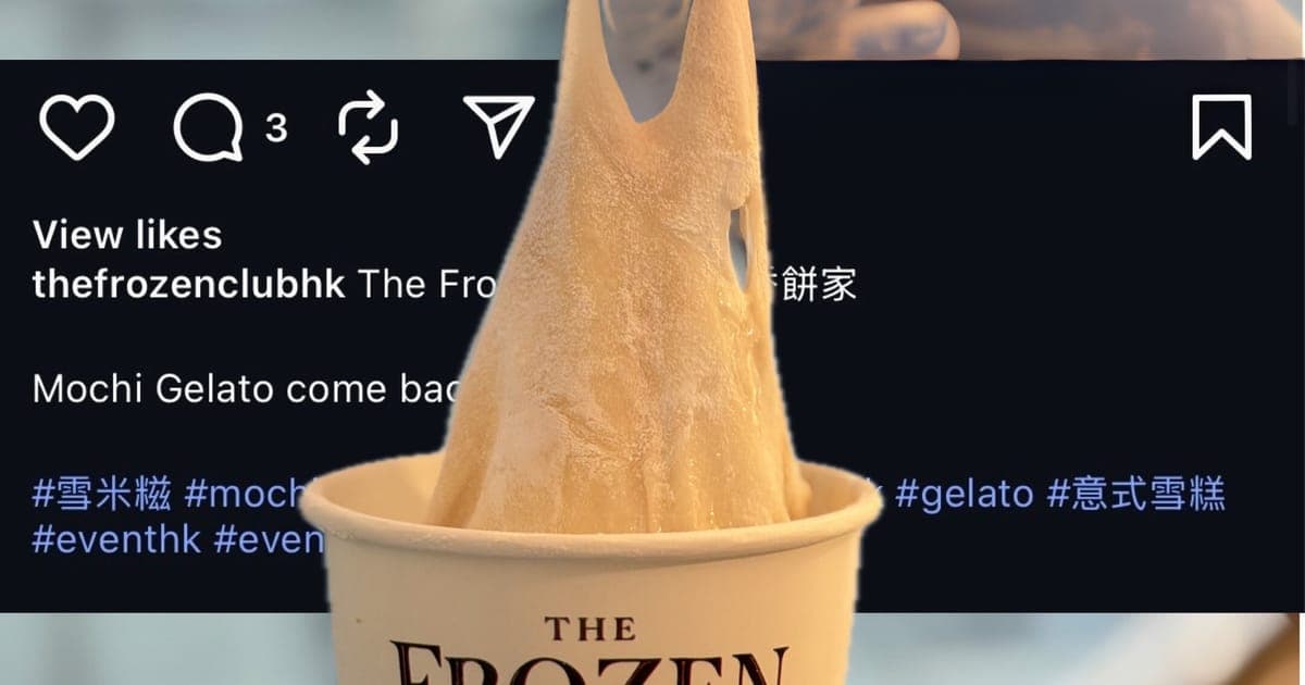 Premium gelato catering at mochi event in Hong Kong